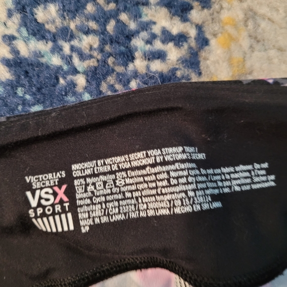 Athletic pants - Picture 3 of 3